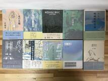 L3●【辻邦生 初版本19冊】嵯峨野明月記 天草の雅歌 ポセイドン仮面祭(劇団四季の祝典喜劇チラシ付)江戸切絵図貼交屏風 夜ひらく他 230904_画像4