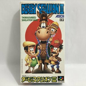 中古　スーパーファミコン アスキー ダービースタリオンⅢ SHVC-P-AD3J　競馬シミュレーション　SUPER FAMICOM　ASCII　ダビスタ