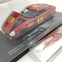 未使用　1/43 京商 フェアレディ Z432 全日本鈴鹿 1970 + ダットサン フェアレディ Z432 + 15周年 2台入 モチュール ピットワーク Z 2004_画像7