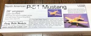 [ rubber power machine ]Easy Built made P-51 Mustang (L/C specification )( wing length :28~=711mm)*** remainder 1