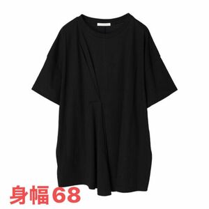 美品　フロントタック　チュニック　Tシャツ　カットソー　黒　ビッグサイズ　着痩せ　