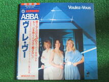 【送料無料】中古レコード ★ABBA /VOULEZ-VOUS ☆アバ　DSP-5110_画像1