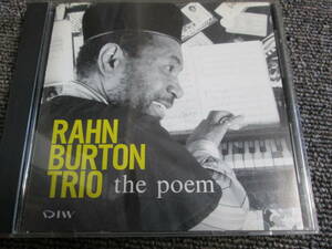 【送料無料】中古CD ★Rahn Burton Trio/The Poem ☆ラーン・バートン DIW-610