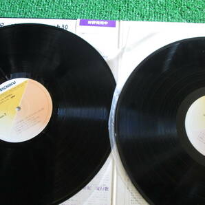 【送料無料】中古レコード2枚組 ★八代亜紀 / 八代亜紀オリジナルヒット30 PP-1117の画像7