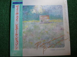 【送料無料】中古レコード ★PIERRE BUZON/COMME D'HABITUDE ☆ピエール・ビュゾン / マイ・ウェイ 28AP 2999