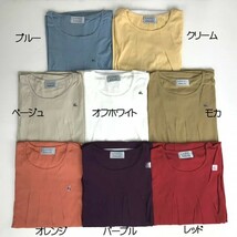 綿100% クリーム 5L 半袖 ＡラインＴシャツ プルオーバー 強撚糸 サラサラ 涼しい 日本製 キングサイズ ゆったり_画像7