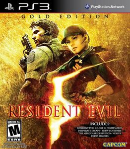 海外限定版 海外版 プレイステーション3 バイオハザード5 Resident Evil 5 PS3