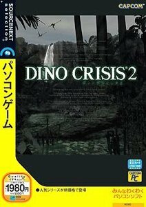 【中古】 DINO CRISIS 2 スリムパッケージ版