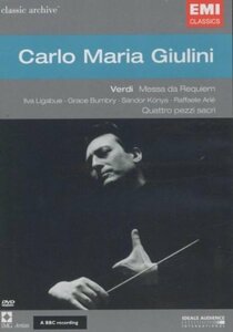 【中古】 Archives De Concert: Verdi Requiem [DVD]