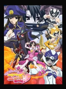 【中古】 School Days~マジカルハート☆こころちゃん~ (初回限定版) [DVD]