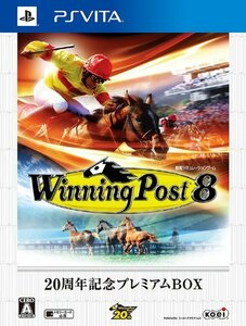 【中古】 Winning Post 8 20周年記念プレミアムBOX - PS Vita