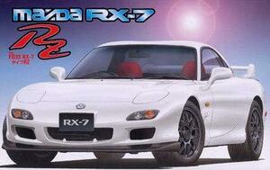 【中古】 フジミ模型 1/24 インチアップシリーズ No.93 FD3S RX-7 タイプRZ プラモデル ID93