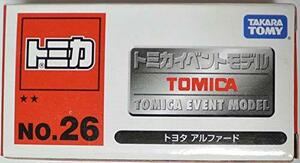 【中古】 トミカ イベントモデル No.26 トヨタ アルファード