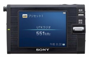 【中古】 SONY ワンセグTV・FMステレオ AMラジオ ブラック XDV-100 B