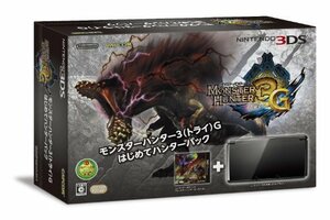 【中古】 モンスターハンター3 (トライ) G はじめてハンターパックコスモブラック