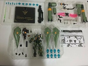 【中古】 ROBOT魂 SIDE MS 動戦士ガンダムUC クシャトリヤ・リペアード＆ベッセルングパーツセット フィギュ