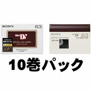 【中古】 SONY MiniDVテープ 63分 10本 10DVM63HDC