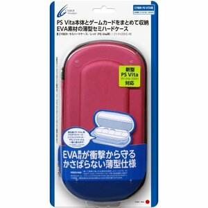 【中古】 CYBER セミハードケース PS Vita2000 用 レッド