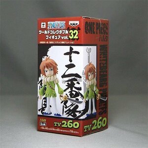 【中古】 ワンピース ワールドコレクタブルフィギュアvol.32 TV260：ハルタ (12番隊隊長) バンプレスト プ