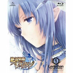 【中古】 絶対防衛レヴィアタン (初回限定版) 全7巻セット Blu-ray セット