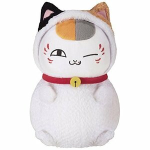 【中古】 一番くじ 夏目友人帳 プリチー着ぐるみニャンコ先生 C賞 三毛猫着ぐるみニャンコ先生ぬいぐるみ