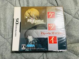 【新品未使用】ケツイ デスレーベル 絆地獄たち　DS ソフト