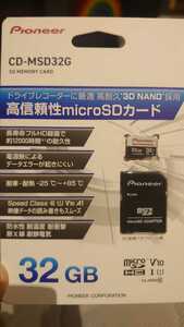 Pioneer パイオニア ドラレコ 高耐久 micro SD 32G Class10 CD-MSD32G 新品 未使用 未開封 18