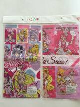 プリキュアオールスターズ　こどもハンカチ2枚セット　バンダイ　綿100％_画像1