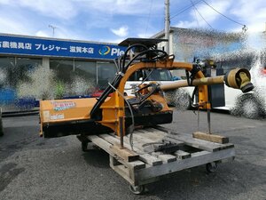 （滋賀）ビコンジャパン FERRI（Meide in italy）Green Team オフセットシュレッダー ZME155 滋賀県より直接引取のみ