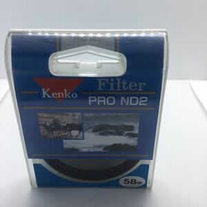 ★送料無料★ケンコー Kenko NDフィルター PRO ND2 58mm 光量調節用