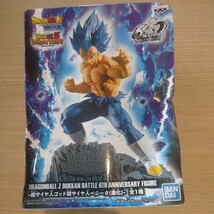 新品・未開封・箱痛み有りドラゴンボールZ 超サイヤ人ゴッド 超サイヤ人 ベジータ 進化 フィギュア ドッカンバトル_画像2