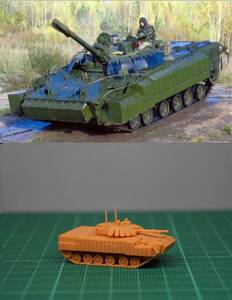 1/144 未組立 Russian BMP-3 ERA Infantry Fighting Vehicle Resin Kit (S2775)