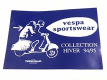 piaggio ピアジオ ピアッジオ ベスパ vespa 成川商会 スポーツウェア カタログ 1994/95 洋服 アパレル 当時物 レア スクーター scooter_画像1