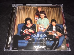 Moon Child ★ Queen -「1979 Tokyo DVD」プレスDVD