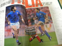 サッカー 1990年 アシックス カタログ イタリア代表 バレージ ビアリ asics catalog サッカーシューズ スパイク ユニフォーム_画像2