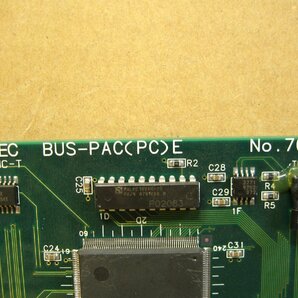 ▽CONTEC BUS-PAC(PC)E No.7024D 拡張バスアダプタ 出力ボード ISAバス対応 中古 CAB-1112の画像4