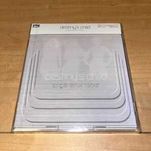 (新品未開封)destiny's child/single remix tracks デスティニーズチャイルド
