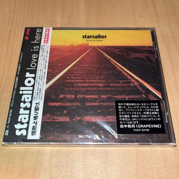 (新品未開封)starsailor/love is here スターセイラー