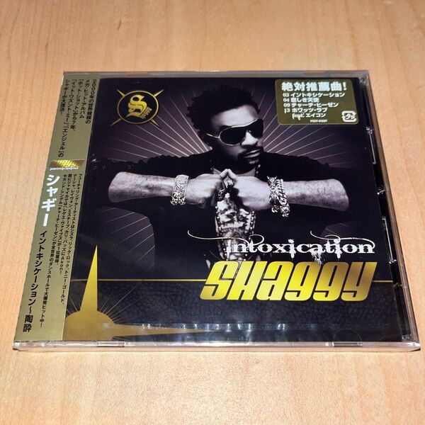 (新品未開封)SHaggy/intoxication シャギー