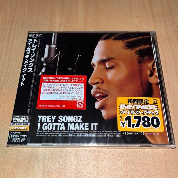 (新品未開封)TREY SONGZ/I GOTTA MAKE IT トレイソングス