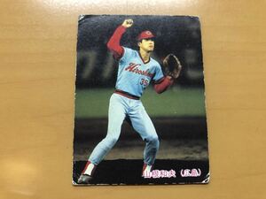 カルビープロ野球カード 1985年 山根和夫(広島カープ) No.139