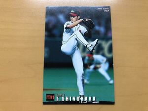 カルビープロ野球カード 2000年 篠原貴行(福岡ダイエー) No.003