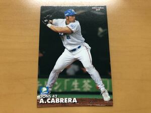  Calbee Professional Baseball card 2003 year Allex Cub rela( Seibu lion z) No.049