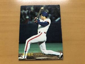 カルビープロ野球カード 1987年 広沢克己(ヤクルト) No.211