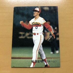 カルビープロ野球カード 1989年 松浦宏明(日本ハム) No.5の画像1