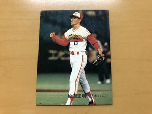 カルビープロ野球カード 1989年 松浦宏明(日本ハム) No.5
