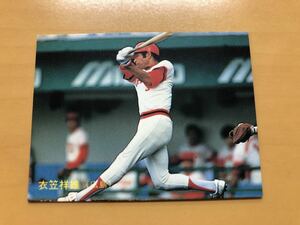 カルビープロ野球カード 1987年 衣笠祥雄(広島カープ) No.7