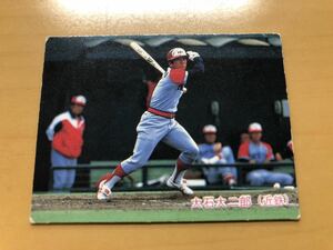 カルビープロ野球カード 1985年 大石大二郎(近鉄) No.130