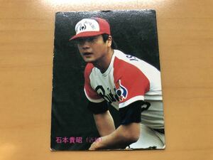 カルビープロ野球カード 1986年 石本貴昭(近鉄) No.181