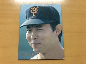 そこそこ美品 カルビープロ野球カード 1987年 江川卓(巨人) No.156